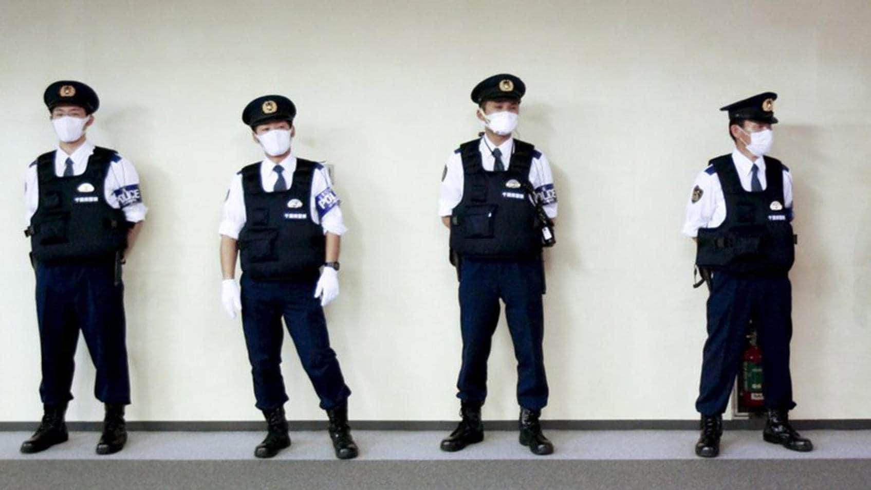 Japanische Polizei