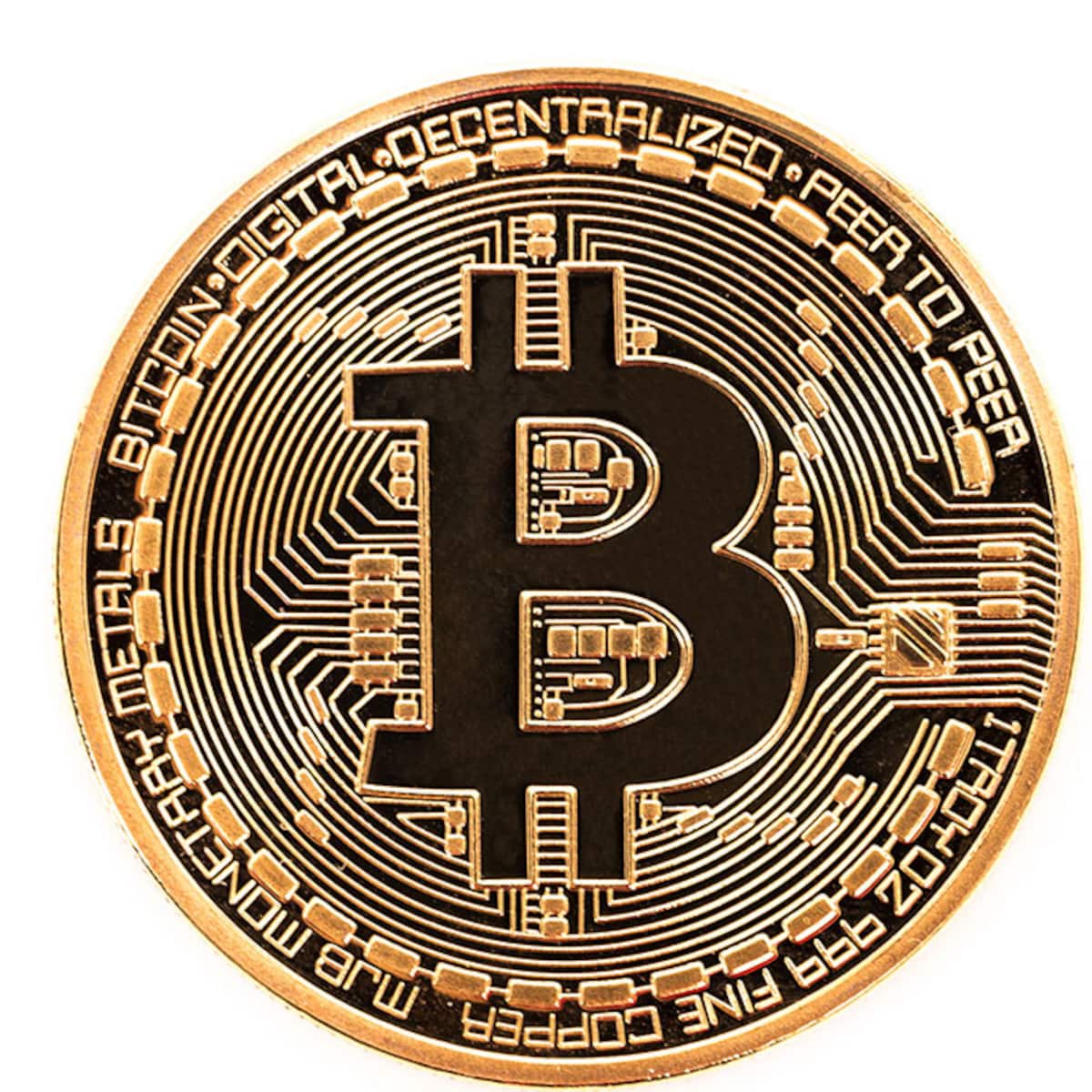 Bitcoin-Rekorde: Wie lange hält der Boom? | Handelszeitung