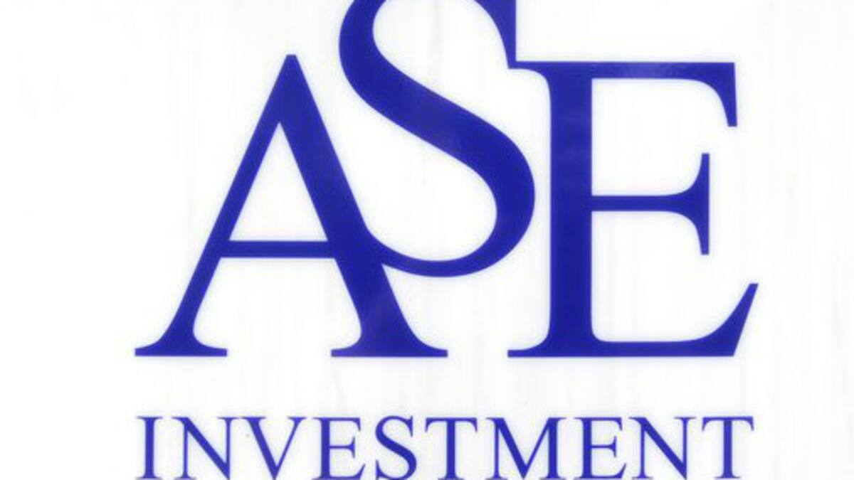 ASEBetrug Verurteilte gehen vor nächste Instanz Handelszeitung