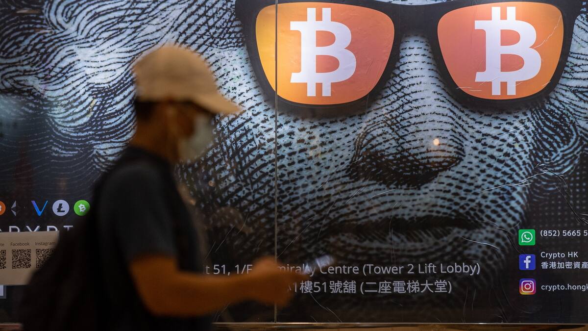 Bitcoin ist ein blinder Fleck für Schweizer Steuerbehörden | Handelszeitung