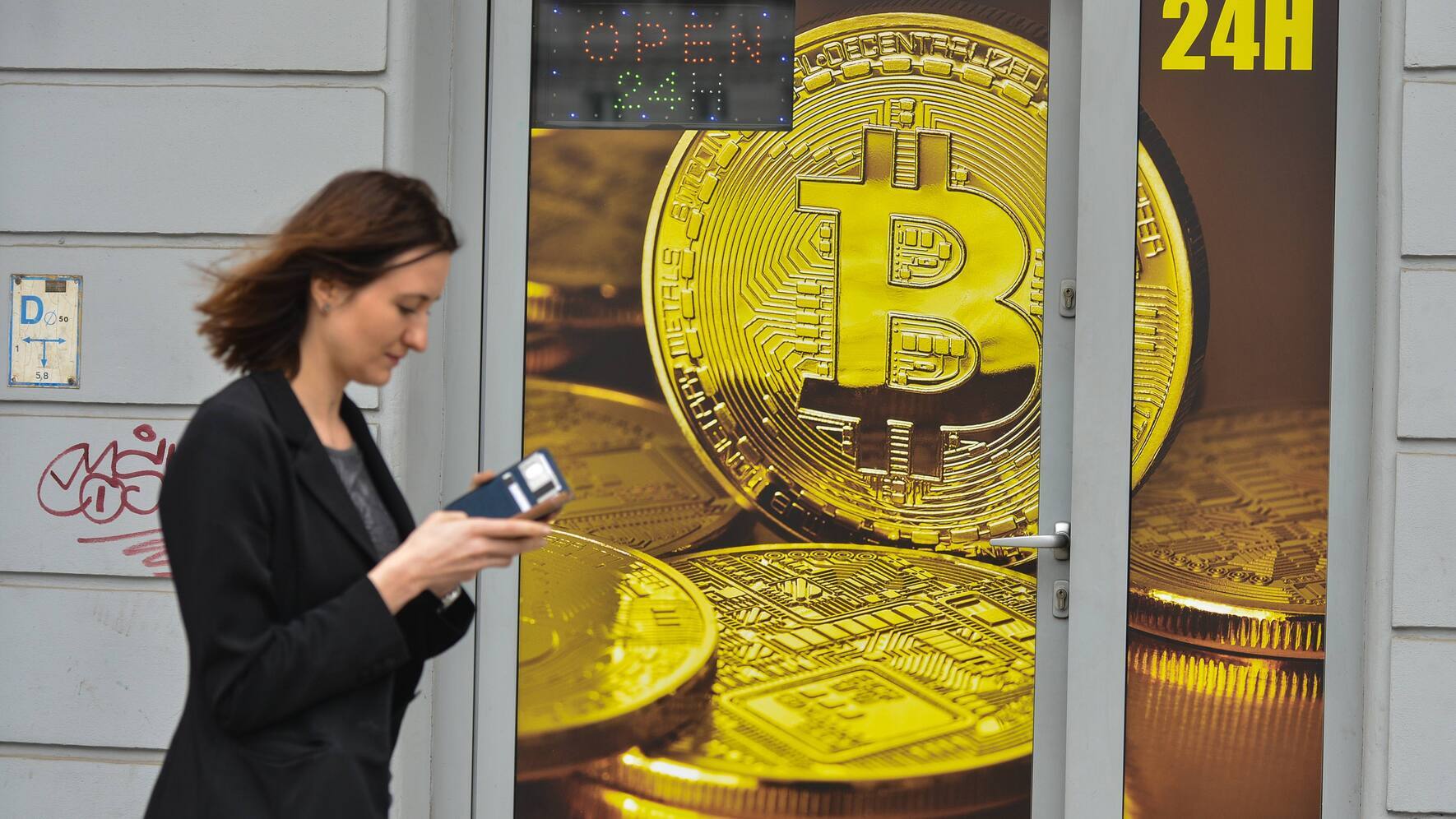 Bitcoin und Co: Postfinance will Handel mit Kryptowährungen anbieten |  Handelszeitung