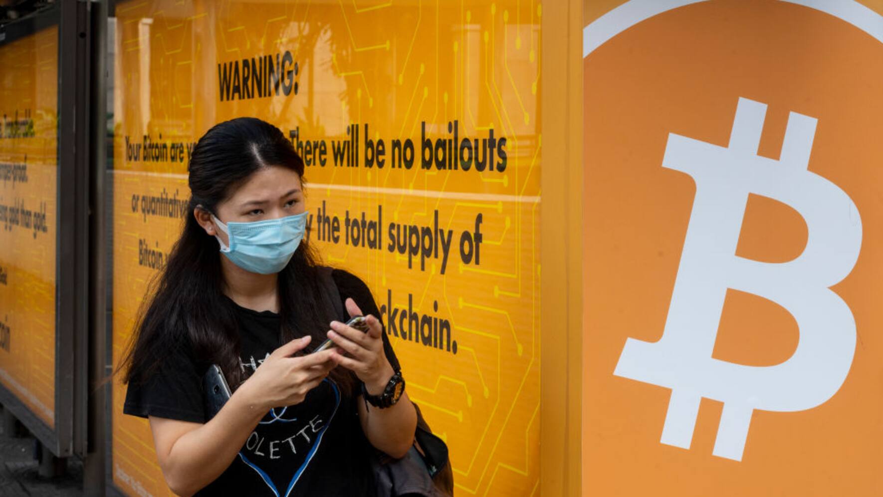 Kryptowährungen sind China ein Dorn im Auge | Handelszeitung