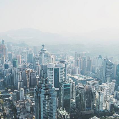 Am Wachstum Chinas partizipieren China shenzhen Skyscraper