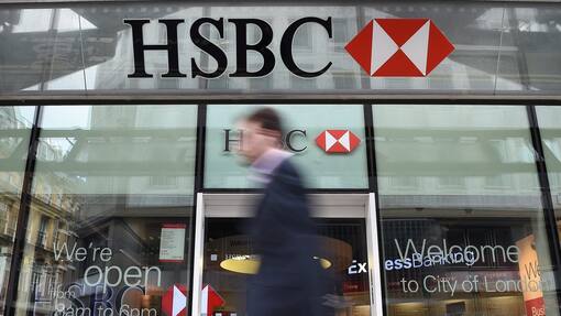 Zweifel an möglichem Kaufinteresse von Julius Bär und UBS in Deutschland GROSSBRITANNIEN BANK HSBC