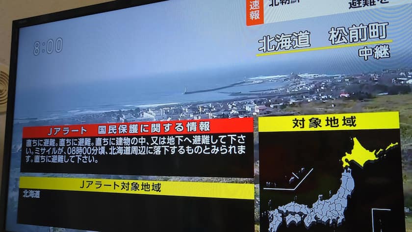 Raketenwarnung im japanischen Fernsehen wegen Nordkoreas Raketentest.