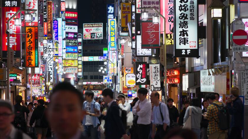 In der japanischen Hauptstadt Tokio geht die Inflation zurück.