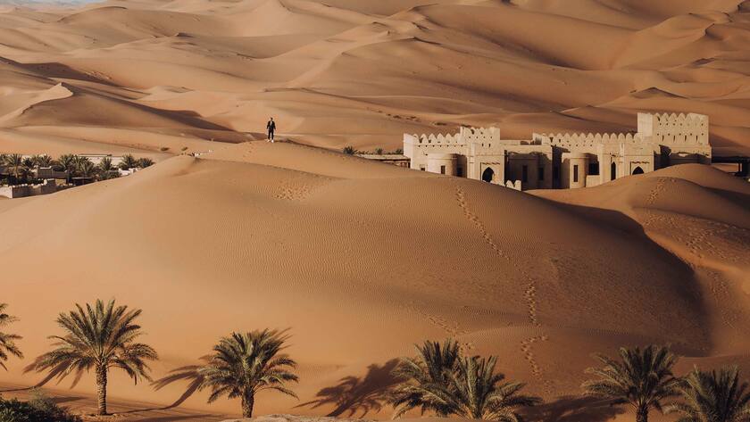 Qasr Al Sarab
