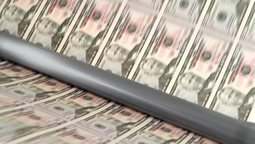 Printing US dollar banknotes (50 dollar bill sheet). SEE my lightbox "Money, Finance and Credit Crisis":