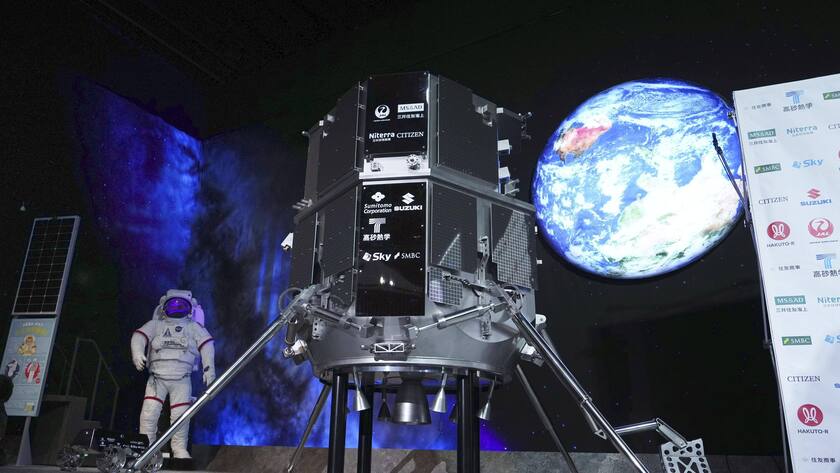 Contact with Moon lander lost Photo shows a model of the lunar lander developed by Ispace Inc. on display at the National Museum of Emerging Science and Innovation in Tokyo on April 25, 2023. The Japanese space startup said the following day contact had been lost with the vehicle and its attempted landing on the Moon apparently failed. PUBLICATIONxINxGERxSUIxAUTxHUNxONLY A14AA0001420321P