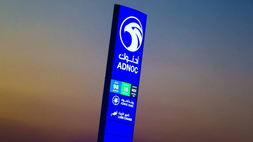 Die Abu Dhabi National Oil (Adnoc) könnte bald mit der OMV Eckpunkte für formelle Fusionsverhandlungen erarbeiten.