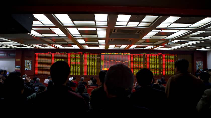 RECORD DATE NOT STATED Stock Market Updates, Beijing, China Beijing China Copyright: xýxBluexJeanxImagesxLLCx bji0138_0036