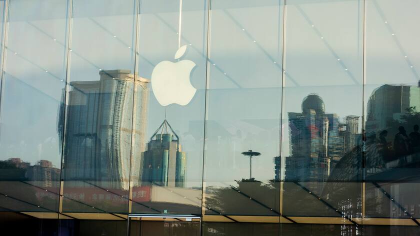 Apple Gebäude von aussen.