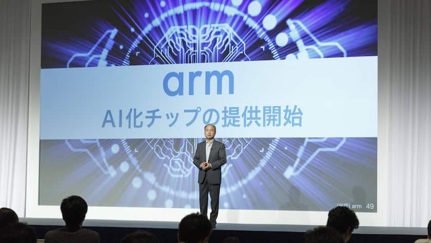 Masayoshi Son Softbank