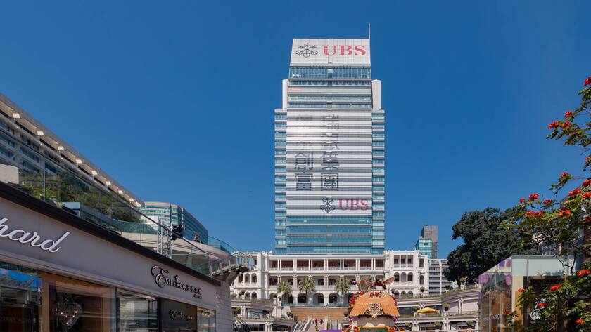 UBS Hochhaus in Hong Kong.