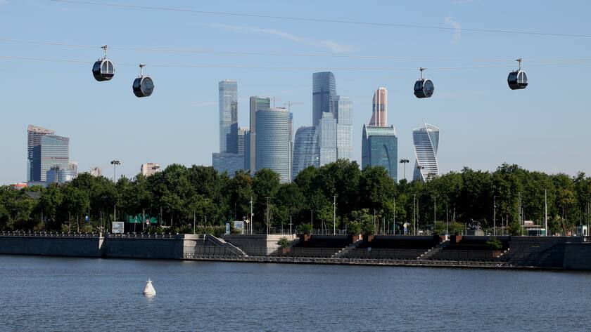 Blick auf das Finanzzentrum in Moskau.