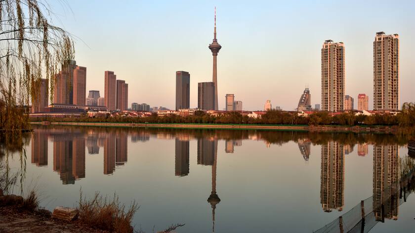 China Tianjin Water Park