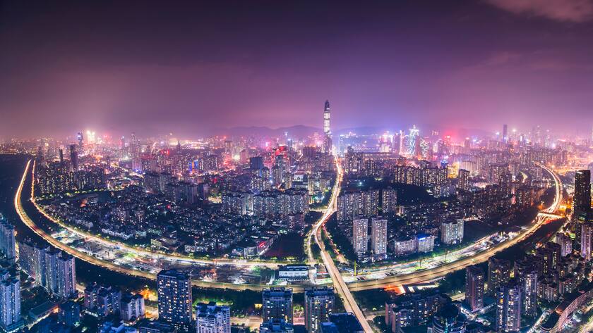 China shenzhen Skyscraper
