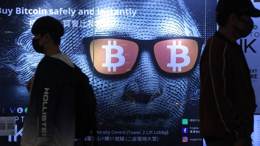 November 8, 2021, HONG KONG, CHINA: View point picture taken at Central. 08NOV21 / HONG KONG CHINA - ZUMAs251 20211108_zin_s251_023 Copyright: xK.xY.xChengx