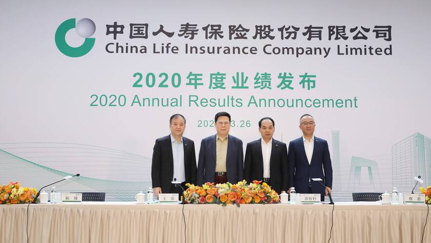 BEIJING, CHINA - MARCH 26: Wang Bin 2nd L, Chairman of China Life Insurance Company Limited, Su Hengxuan 2nd R, President of China Life Insurance Company Limited, and Zhan Zhong R, Chief Marketing Officer of China Life Insurance Company Limited, attend a press conference to announce the 2020 Annual Results Announcement on March 26, 2021 in Beijing, China. PUBLICATIONxINxGERxSUIxAUTxHUNxONLY Copyright: xVCGx CFP111322987938