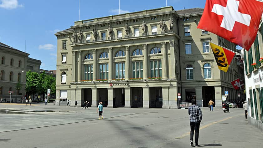 Der Hauptsitz der Berner Kantonalbank am Bundesplatz in Bern.
