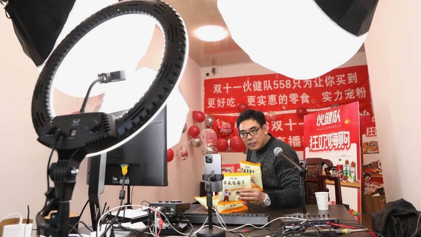 So funktioniert E-Commerce in China, Trends und Super Apps