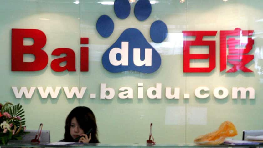 Der chinesische Internetriese Baidu schrieb im Sommerquartal einen Milliardenverlust. (Archivbild)