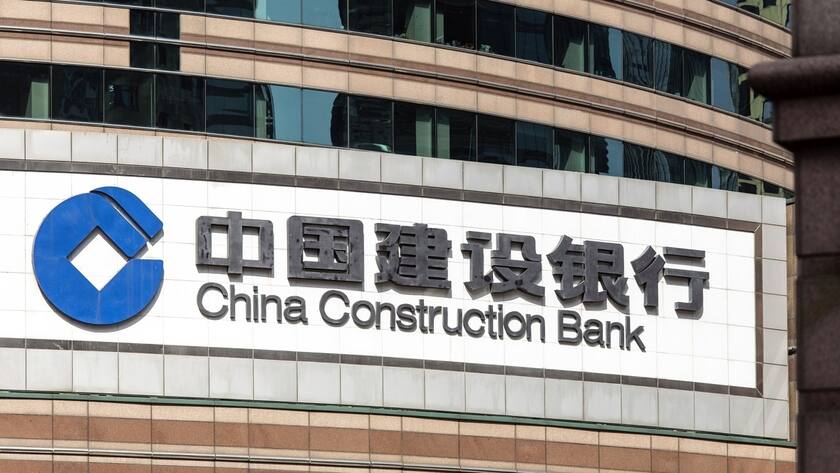 Ableger der China Construction Bank in Singapur