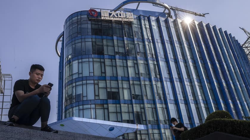 Evergrande Center: beantragte Gläubigerschutz.