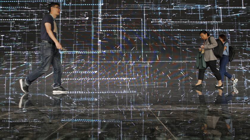 CHINA WUZHEN WORLD INTERNET CONFERENCE