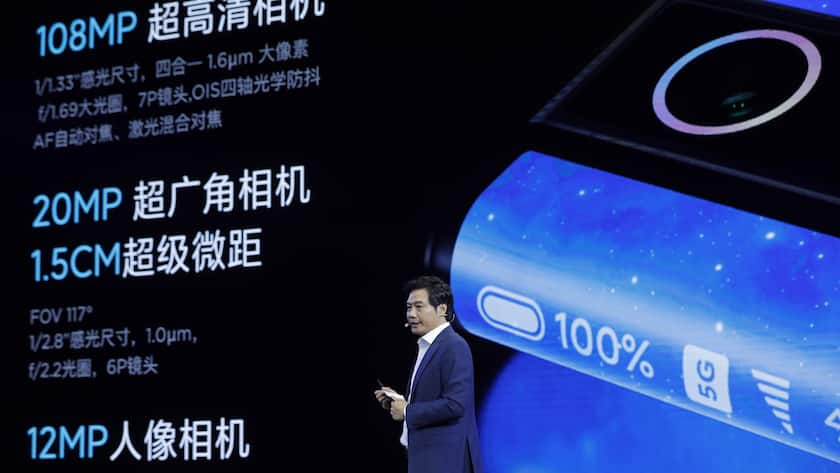 Lei Jun China Xiaomi