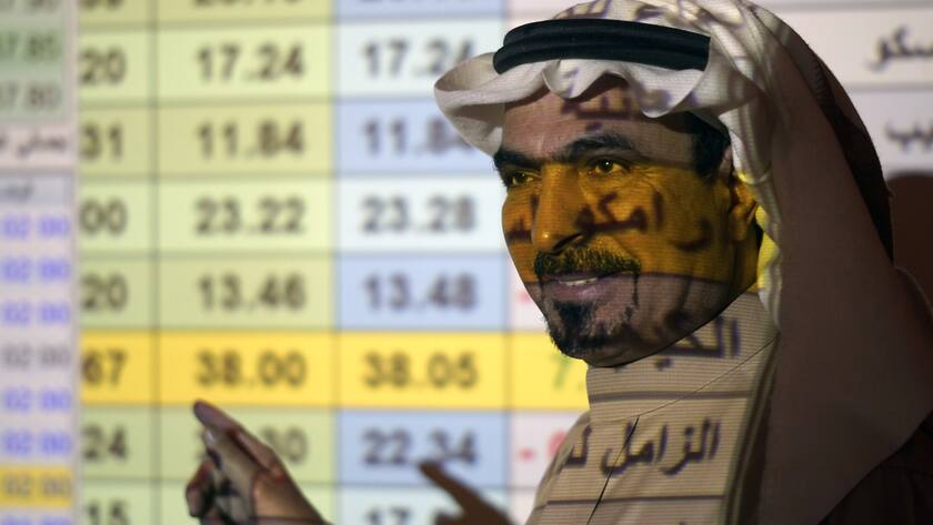 Trader Saudi-Arabien Saudi Aramco
