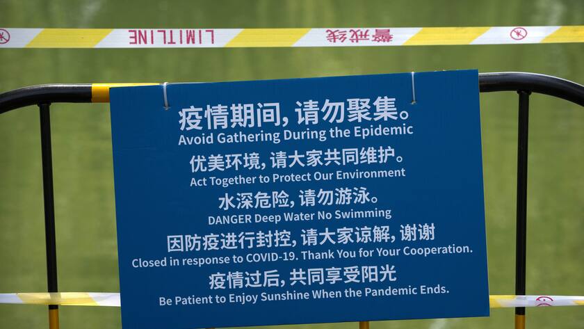 VIRUS OUTBREAK CHINA Coronavirus