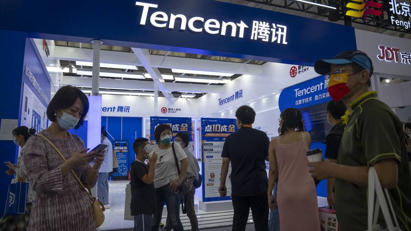 Auch der chinesische Tech-Konzern Tencent mischt im Kampf um KI mit.