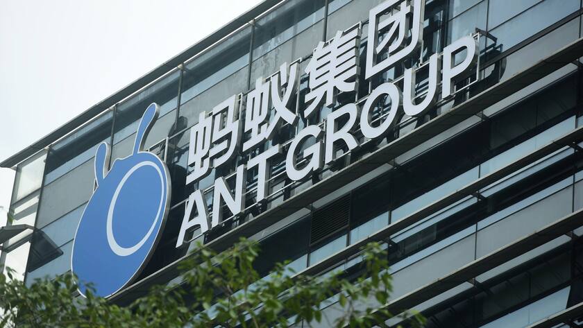 epa08795307 (FILE) - The logo of Ant Group in the headquarters compound of the fintech giant in Hangzhou in east China's Zhejiang province, 26 October 2020 (reissued 03 November 2020). China's regulator has postponed the listing of Ant in Shanghai, which was scheduled to be the biggest IPO in history. EPA/LONG WEI CHINA OUT