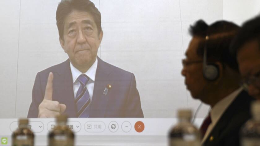 Former Japanese Prime Minister Shinzo Abe