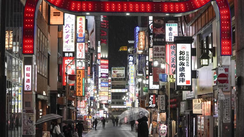 Ausgehmeile in Shinjuku, Tokio: Die Preise legen in Japan seit über einem Jahr stark zu.