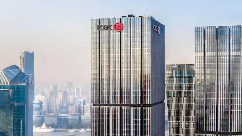 The Headquarter of ICBC Private Banking