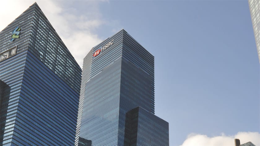 HSBC-Gebäude in Singapur