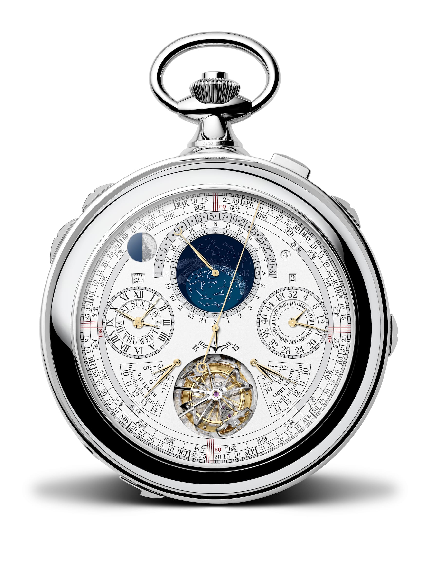 Watches & Wonders: Vacheron Constantin bringt die komplexeste Uhr der ...