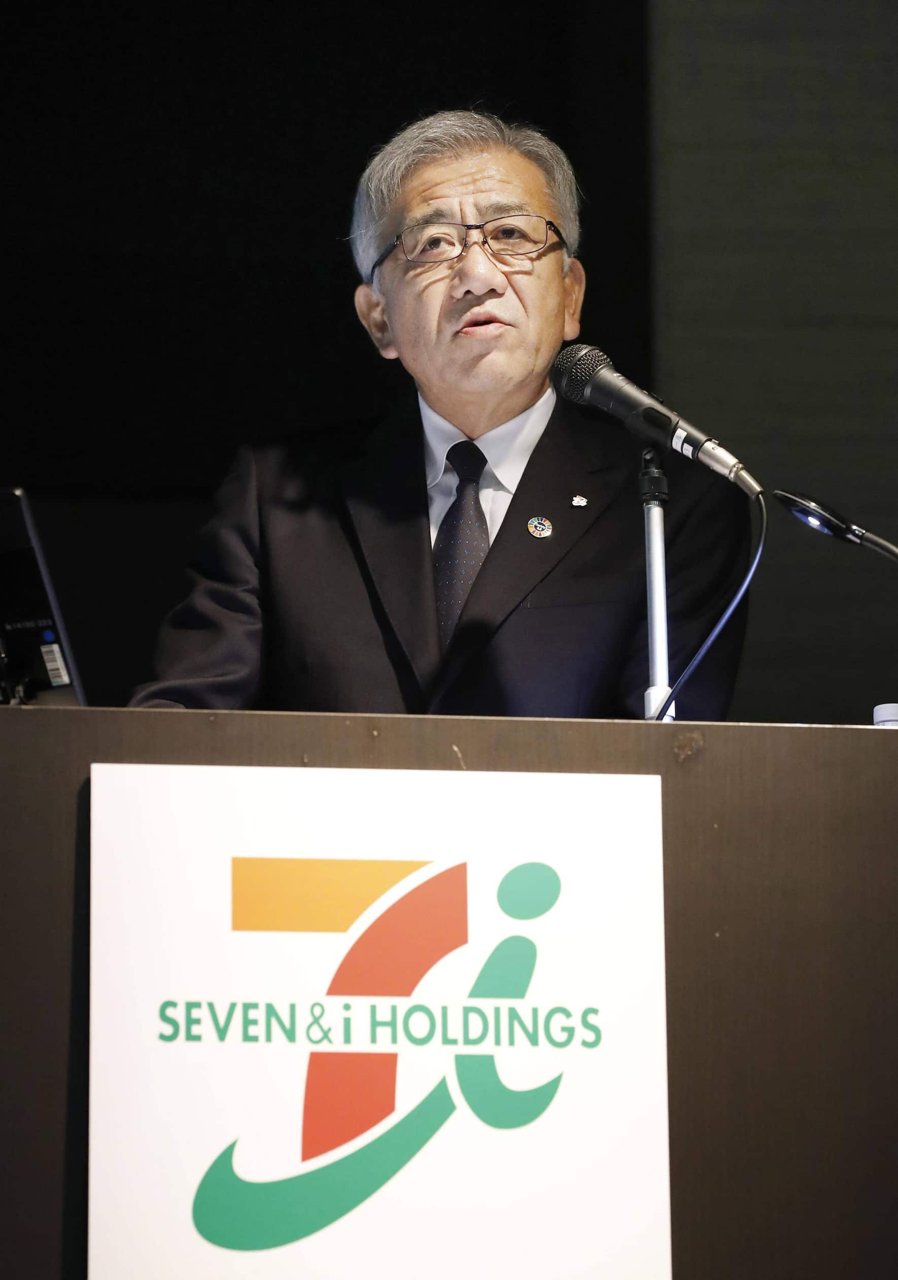 CEO der Seven & i: Ryuichi Isaka.
