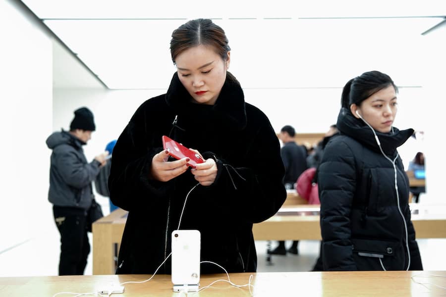 Apple Luxury brand China