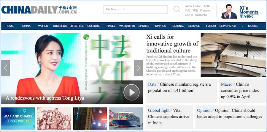China Daily