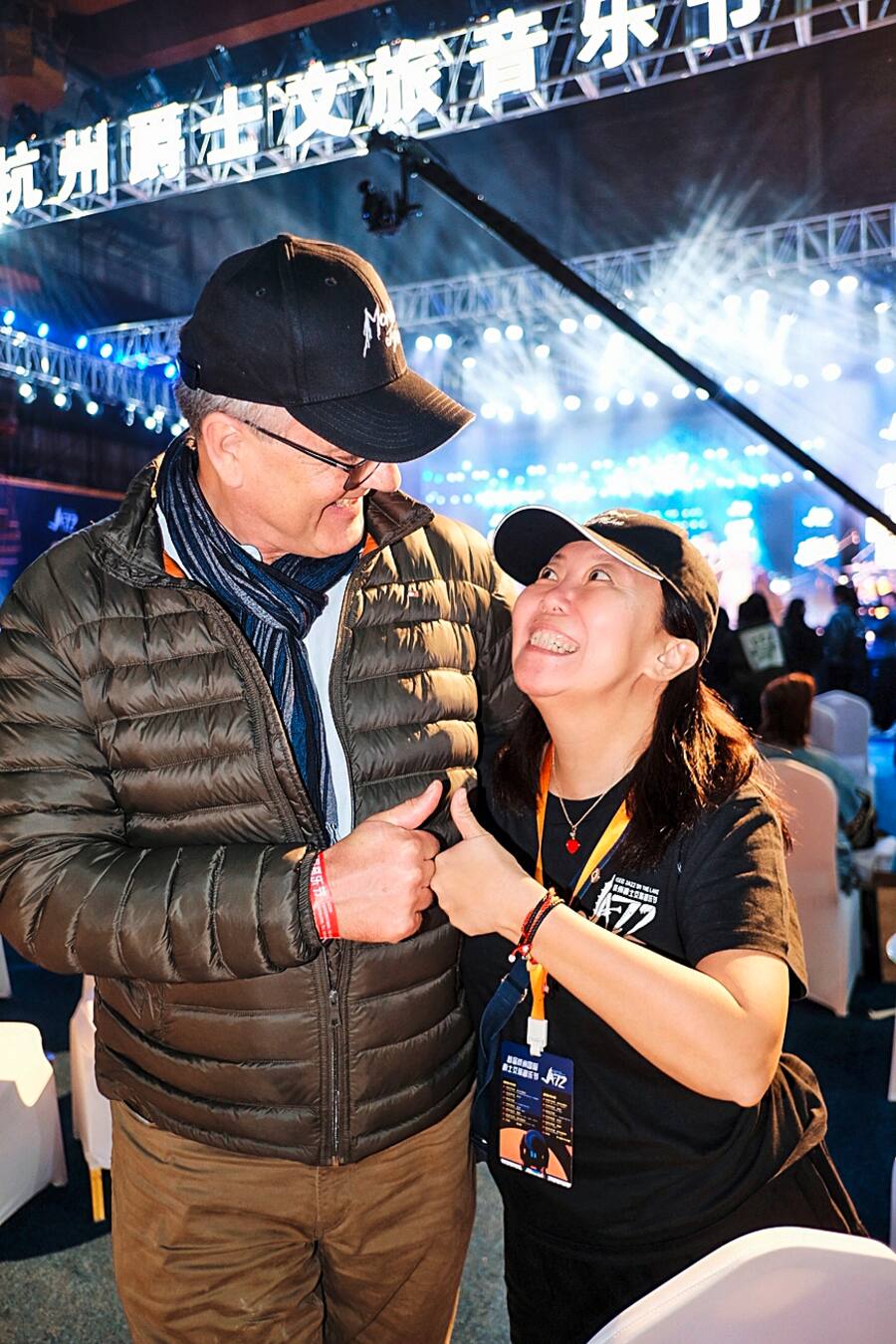 Use with permission only. Magazin25 / EFL. Keine Verwendung ohne Genehmigung des Urhebers und Klärung der Persönlichkeitsrechte.