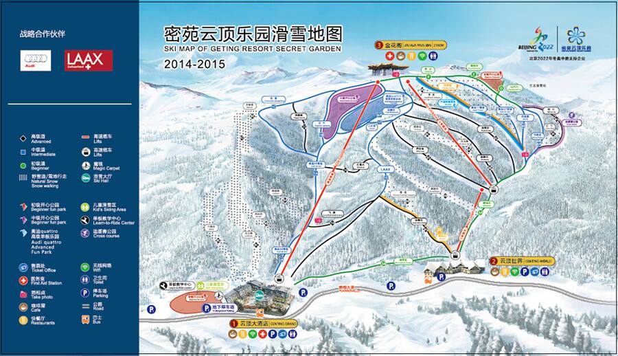 Karte_Ski_China_Secret_Garden
