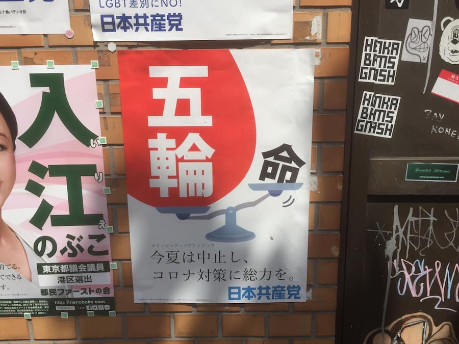 Fünf Ringe wiegen schwerer als das Leben