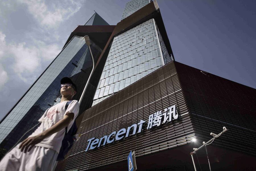 Tencent Shenzhen